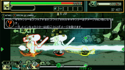 画像ギャラリー No.045のサムネイル画像 / グラビティゲームアライズのBitSummit出展タイトルを紹介。世界をカスタマイズするRPGから推理力を試される科学捜査シミュレーションまで,個性豊かなゲームが揃う