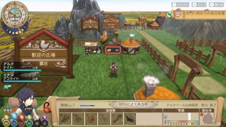 ���������꡼ No.004�Υ���ͥ������ / 2024ǯȯ��ͽ��Ρֿ�Ȣ�ס�����������ǥߥå��פν�Ÿ�����ꡣ����ӥƥ������ॢ�饤����gamescom 2023�פν�Ÿ�����ȥ�����