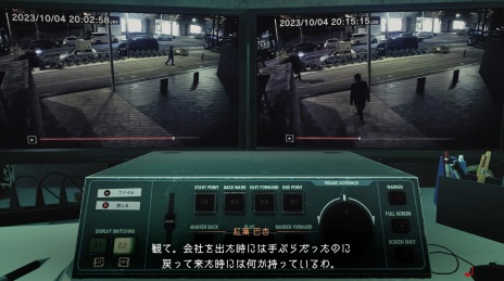 ���������꡼ No.006�Υ���ͥ������ / 2024ǯȯ��ͽ��Ρֿ�Ȣ�ס�����������ǥߥå��פν�Ÿ�����ꡣ����ӥƥ������ॢ�饤����gamescom 2023�פν�Ÿ�����ȥ�����