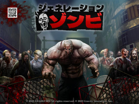 ꡼ No.006Υͥ / ӥƥॢ饤ॷ祦2023νŸܳŪʲʳܺϤꤢRPGʤ13ȥ뤬¤