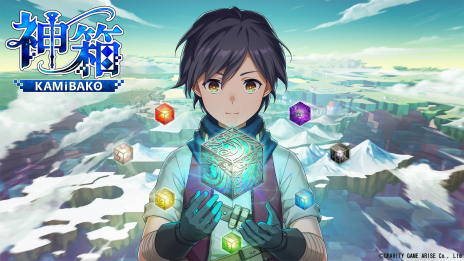 ꡼ No.010Υͥ / ӥƥॢ饤ॷ祦2023νŸܳŪʲʳܺϤꤢRPGʤ13ȥ뤬¤