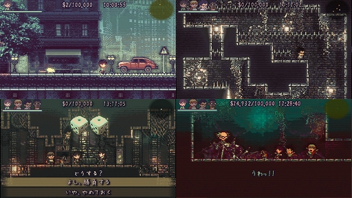 ꡼ No.012 | ֿȢסǥߥåסTwilight Monkפʤ9ʤͷŸӥƥॢ饤ॷ祦2024Ÿȯɽ