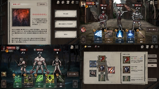 ꡼ No.018 | ֿȢסǥߥåסTwilight Monkפʤ9ʤͷŸӥƥॢ饤ॷ祦2024Ÿȯɽ