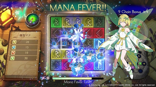 ���������꡼ No.003�Υ���ͥ������ / �ֿ�Ȣ - Mythology of Cube -�ס�PC��Steam���Ǥ�ޤ॰�����Х��Ǥ�1��30�����ۿ������ȯ���������DL�Ǥϲ��ʲ����»�