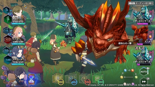 ���������꡼ No.004�Υ���ͥ������ / �ֿ�Ȣ - Mythology of Cube -�ס�PC��Steam���Ǥ�ޤ॰�����Х��Ǥ�1��30�����ۿ������ȯ���������DL�Ǥϲ��ʲ����»�