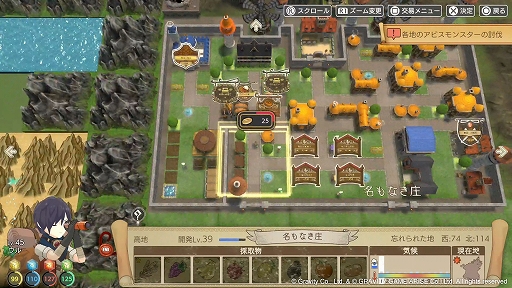 ���������꡼ No.005�Υ���ͥ������ / �ֿ�Ȣ - Mythology of Cube -�ס�PC��Steam���Ǥ�ޤ॰�����Х��Ǥ�1��30�����ۿ������ȯ���������DL�Ǥϲ��ʲ����»�