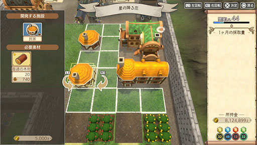 ���������꡼ No.015�Υ���ͥ������ / Switch�ǡֿ�Ȣ - Mythology of Cube -�ס��θ��Ǥ��ۿ��򳫻ϡ��Ի׵Ĥ��Ϥ���ġֽ����ԡפȤʤꡤ���Ҳ�����������ߤ����ɥ���ե�RPG