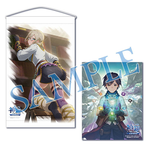 ���������꡼ No.017�Υ���ͥ������ / Switch�ǡֿ�Ȣ - Mythology of Cube -�ס��θ��Ǥ��ۿ��򳫻ϡ��Ի׵Ĥ��Ϥ���ġֽ����ԡפȤʤꡤ���Ҳ�����������ߤ����ɥ���ե�RPG