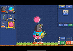 画像ギャラリー No.003のサムネイル画像 / 「モンスタークリエイト」のキモであるモンスター制作にフォーカスしたPV第3弾が公開に。各々が創造を楽しむ様子を収録