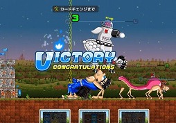 画像ギャラリー No.004のサムネイル画像 / 今夜22時から放送の「RADIO 4Gamer Tap(仮)」では,PICTOYの「モンスタークリエイト」を取り上げます