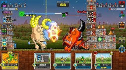 画像ギャラリー No.005のサムネイル画像 / 今夜22時から放送の「RADIO 4Gamer Tap(仮)」では,PICTOYの「モンスタークリエイト」を取り上げます