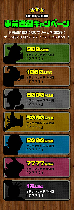 ꡼ No.003 | ɥ顤ɥ饴ݡ꤬ һο֥󥹥ꥨȡס315ۿꡣϿդ⥹