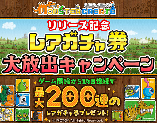 ꡼ No.002 | ֥󥹥ꥨȡסɥɥݤ꤬ һ᤬Ωƥ꡼륹ޥۥץ