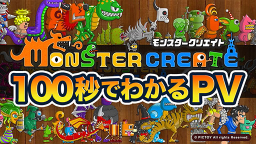 ꡼ No.003 | ֥󥹥ꥨȡסɥɥݤ꤬ һ᤬Ωƥ꡼륹ޥۥץ