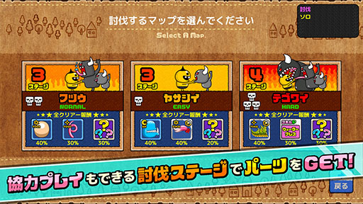 ꡼ No.007 | ֥󥹥ꥨȡסɥɥݤ꤬ һ᤬Ωƥ꡼륹ޥۥץ