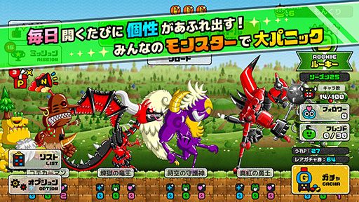 ꡼ No.008 | ֥󥹥ꥨȡסɥɥݤ꤬ һ᤬Ωƥ꡼륹ޥۥץ