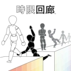 �ѥå�����