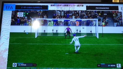 ꡼ No.012 | աeå긢١γťݡȤ