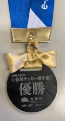 ꡼ No.021 | աeå긢١γťݡȤ