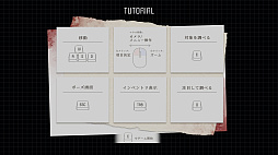 ���������꡼ No.009�Υ���ͥ������ / �ȥۥ��饤�֡ɤ������դˤ���PC�����ۥ顼�������hololive ERROR�פ�Steam���ȥ��ڡ�����������