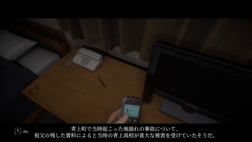 ꡼ No.002 | 916ȯΡhololive ERRORԥץå󡣡żԡɤɲä줿ǤSteamо