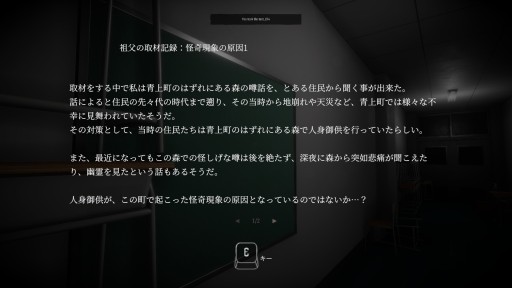 ꡼ No.006 | 916ȯΡhololive ERRORԥץå󡣡żԡɤɲä줿ǤSteamо