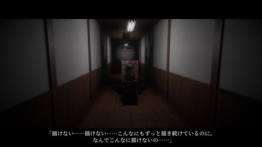 ꡼ No.007 | 916ȯΡhololive ERRORԥץå󡣡żԡɤɲä줿ǤSteamо