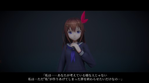 ꡼ No.014 | 916ȯΡhololive ERRORԥץå󡣡żԡɤɲä줿ǤSteamо