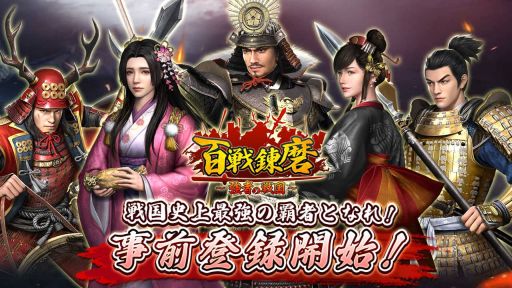 ꡼ No.001 | SLGɴϣԤפۿꡣϿ