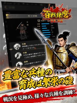 ꡼ No.004 | SLGɴϣԤפۿꡣϿ