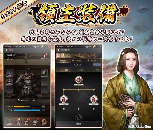 ꡼ No.008 | SLGɴϣԤפۿꡣϿ