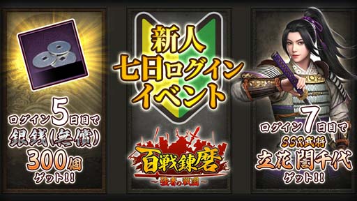 ꡼ No.002 | ɴϣԤפ꡼ӥϤǰ٥Ȥ⥹