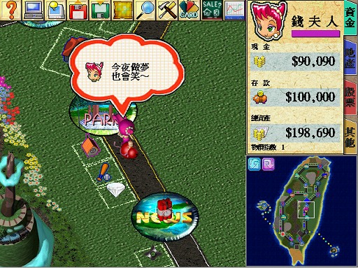 ꡼ No.001 | Richman: ClasicפȡRichman 4פ728ȯءMS-DOS1ܤޤࡤåޥ󥷥꡼νʤSteamо