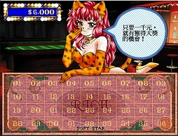 ꡼ No.003 | Richman: ClasicפȡRichman 4פ728ȯءMS-DOS1ܤޤࡤåޥ󥷥꡼νʤSteamо