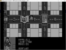 ꡼ No.005 | Richman: ClasicפȡRichman 4פ728ȯءMS-DOS1ܤޤࡤåޥ󥷥꡼νʤSteamо