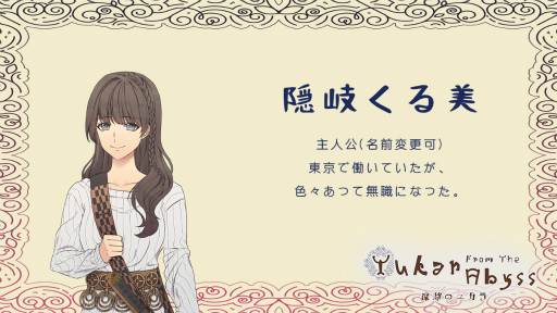 ꡼ No.003 | ֿʥΥ楫פΥᥤ󥭥㥹4̾ȯɽܥդ饯Ҳư