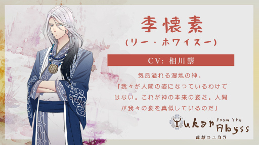 ꡼ No.004 | ֿʥΥ楫פΥᥤ󥭥㥹4̾ȯɽܥդ饯Ҳư