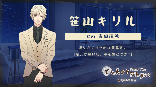 ꡼ No.005 | ֿʥΥ楫פΥᥤ󥭥㥹4̾ȯɽܥդ饯Ҳư