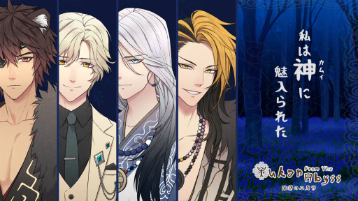 ꡼ No.008 | ֿʥΥ楫פΥᥤ󥭥㥹4̾ȯɽܥդ饯Ҳư