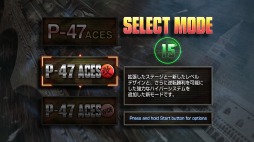 ꡼ No.006 | exA-ArcadiaǡP-47 ACESפΥƥȤ72127ޤȿǳŤ