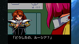 ꡼ No.001 | PS5/PS4ǡGley Lancerסʥ쥤󥵡ˤ722ۿꡣ90ǯɽ̾塼ƥ