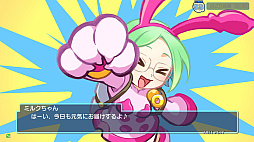 ꡼ No.003 | ǿMilkChanסʥߥ륯ˤAMP37ܤ˲ƯꡣκǾ峬βͤ˥ߥ륯Ϥ른ԥ󥰥