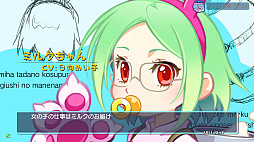 ꡼ No.010 | ǿMilkChanסʥߥ륯ˤAMP37ܤ˲ƯꡣκǾ峬βͤ˥ߥ륯Ϥ른ԥ󥰥