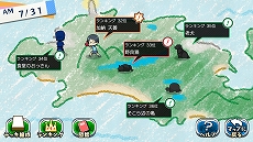 画像ギャラリー No.006のサムネイル画像 / PS4版「Summer Pockets REFLECTION BLUE」は7月21日発売。PS4版はPC版同様のフルHD解像度を楽しめるように