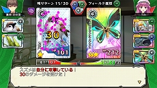 画像ギャラリー No.007のサムネイル画像 / PS4版「Summer Pockets REFLECTION BLUE」は7月21日発売。PS4版はPC版同様のフルHD解像度を楽しめるように