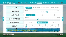 画像ギャラリー No.008のサムネイル画像 / PS4版「Summer Pockets REFLECTION BLUE」は7月21日発売。PS4版はPC版同様のフルHD解像度を楽しめるように