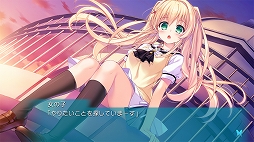 画像ギャラリー No.014のサムネイル画像 / PS4版「Summer Pockets REFLECTION BLUE」は7月21日発売。PS4版はPC版同様のフルHD解像度を楽しめるように