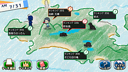 ꡼ No.005 | Summer Pockets REFLECTION BLUE