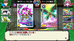 ꡼ No.006 | Summer Pockets REFLECTION BLUE