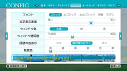 ꡼ No.007 | Summer Pockets REFLECTION BLUE